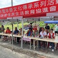 和平地區豐年祭熱鬧登場 基二警結合民俗活動宣導反詐