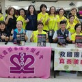 基警少年隊前進社區反毒宣導揭開毒品精美偽裝