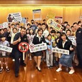 北市警聯手聯邦銀行共辦 金融理財營 小朋友化身金融守門員
