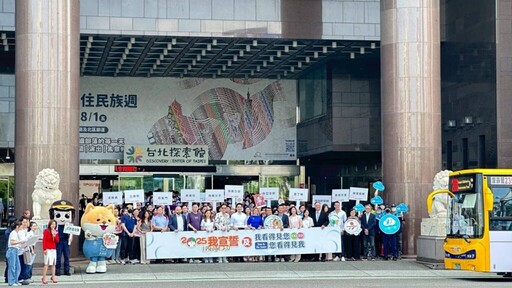 守護交通安全記者會 信義警以行動響應宣導打詐及交通安全
