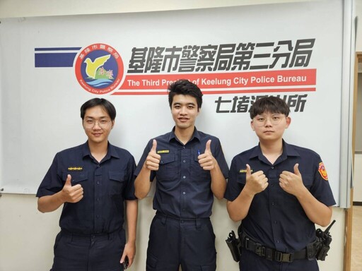 警銀聯手阻詐 成功攔阻百萬投資詐騙