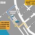漁人碼頭仲夏繽紛樂煙火秀閃亮登場 淡水警交管 疏運資訊搶先看