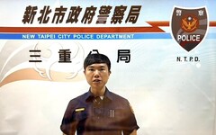 毒蟲網路高調販毒 三重警佯裝買家人贓俱獲