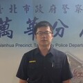 假棋牌社暗營麻將賭博 萬華警ㄧ日連破獲兩職業賭場