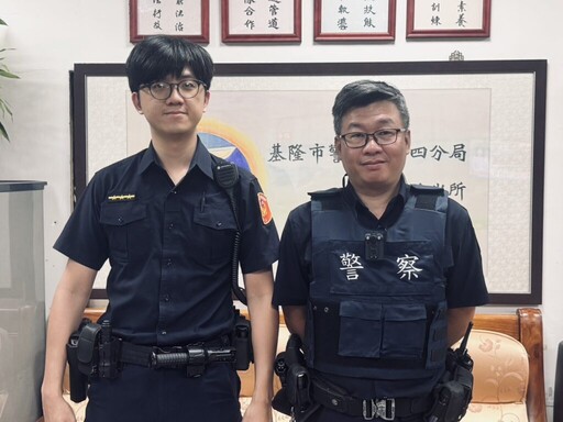 戶口名簿成關鍵 基警助9旬老嫗平安返家