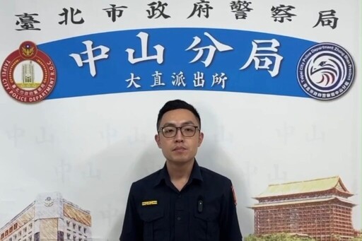摯友定位消失疑遭擄忙求助 警助脫困逮4嫌