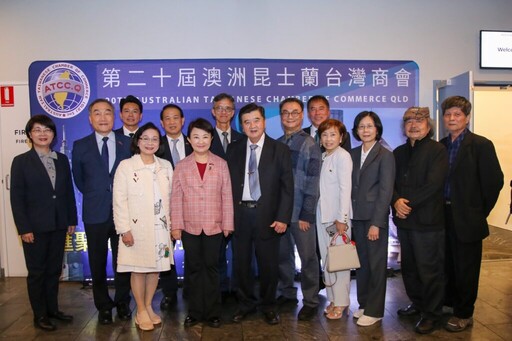 盧秀燕為台灣找出路 布里斯本僑宴演講推「五和理念」
