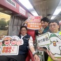 「捐熱血 郵愛心」起跑 新竹郵局邀社會大眾共同傳遞愛心
