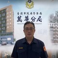 治安淨化 萬華警淨城掃黃成效卓著