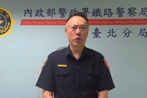 有關民眾於基隆車站滋擾案 鐵警嚴正執法維持站區秩序