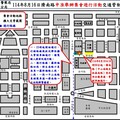114年8月16日濟南路一段舉行集會遊行活動實施交通管制 疏導措施