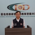 自檢員警公積金管理使用疑涉不法 調整職務靜待調查