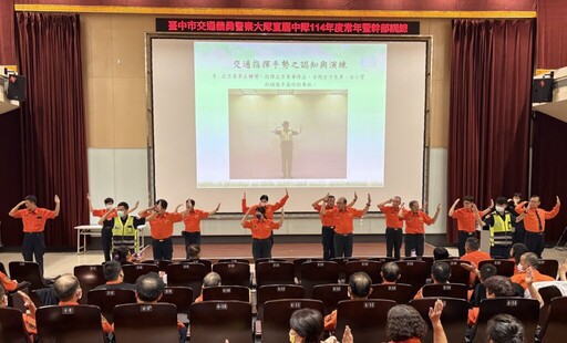 警辦義交直屬中隊常訓 大大提升協勤專業能力