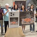 一點愛，助慢飛兒手心翻轉！「慢飛視角．新竹印象之旅」遠東巨城登場