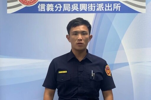 違規騎士謊報證件 信義警機警巧逮通緝犯