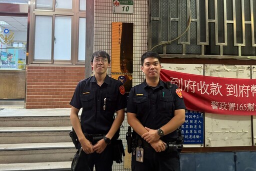 你的姪女不是你的姪女 姪女LINE急借錢阿伯秒衝銀行提領90萬 警銀聯手拆穿詐騙局
