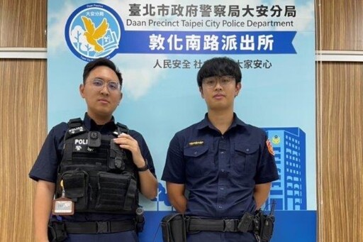 失智老人自行外出卻遺忘住址 大安警暖心協助送返家