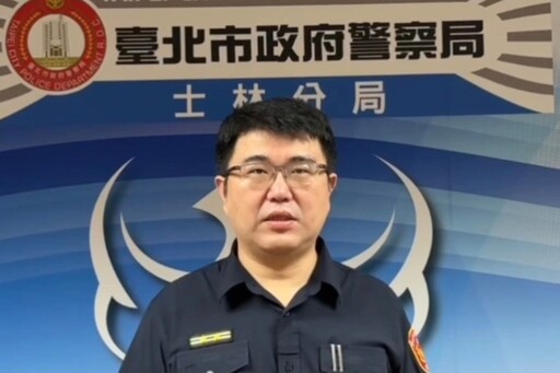 基河路口發生搶手機糾紛 士林警迅速到場排除