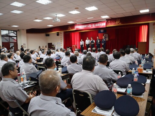 局長李西河親臨文山第一區義警大隊114年常年訓練 強化協勤 共創優質治安