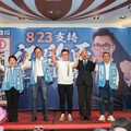 江啟臣豐原山城團結大會 燕子、禿子、漢子、扇子合體力挺「大鼻子」