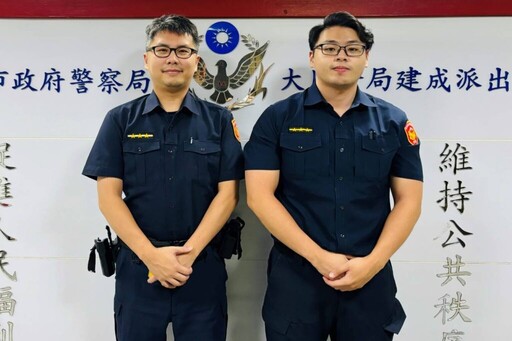 高齡婦領百萬險遭詐 警細心查證聯合行員阻詐成功
