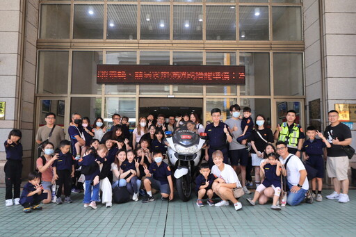 小小警察齊聚瑞芳分局 寓教於樂深化安全意識