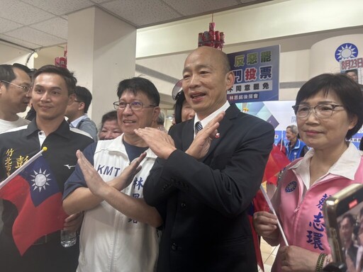 韓國瑜情義相挺林思銘 呼籲新竹鄉親823反惡罷、挺公投