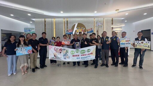 瑞芳警攜手虎山實業 深化識詐意識守護財產