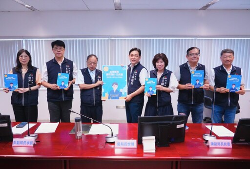 強化基層防弊能力 中市民政局推廉政指引手冊公所篇