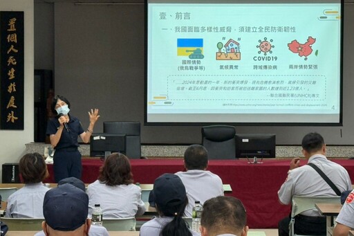 基一警辦理民防人員常年訓練 結合民間力量共維護社區治安