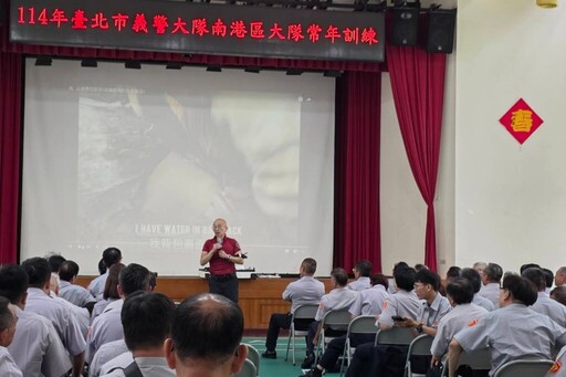 南港區義警大隊為提升國防預備戰力辦理訓練