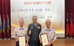 北投義警及民防常訓 有效運用民力守護社區治安