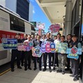 奉獻熱血不缺席 防制兒少性剝削與您同行