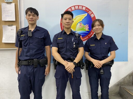網路交友需當心 警銀聯手護荷包