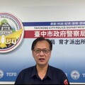 警員張宏銓發現巷內起火 隻身迅持滅火器予以撲滅