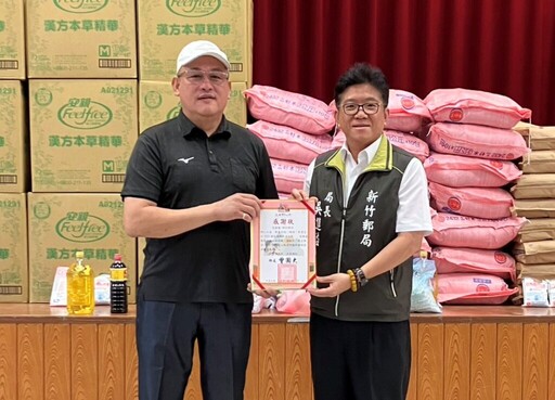 中華郵政「關懷偏鄉敬老」 捐贈尖石長者適用物資盼拋磚引玉
