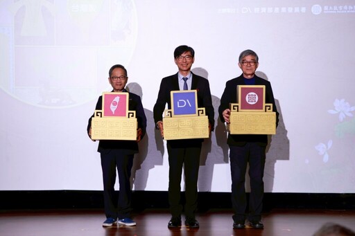 產發署攜手故宮及 22 家廠商 展出 154 項故宮聯名創意產品超吸睛