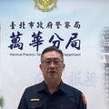 萬華警夜襲棋牌社 現場賭徒無所遁形