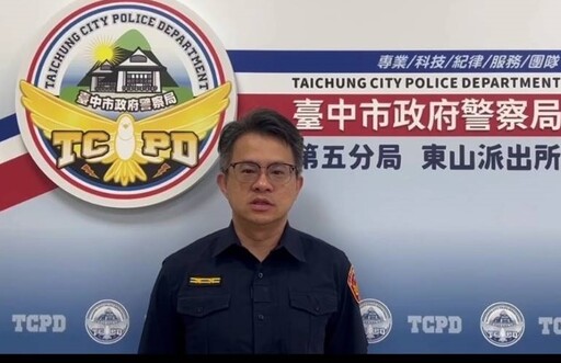 宗教用品公司鐵門遭潑紅漆 警方當天就將嫌犯逮獲到案