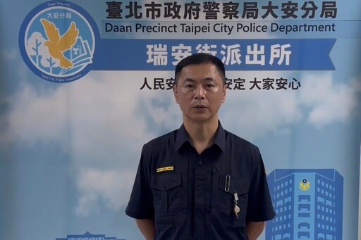 車手路邊交付贓款 警路過眼尖逮詐騙集團車