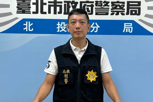 嗜毒狂賊專偷工地 用假陽具掩飾毒癮