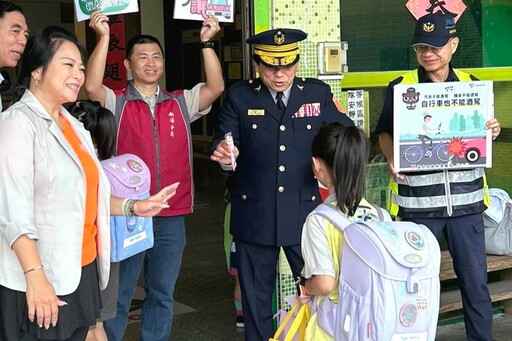 暑期結束 南港開學日由警來護