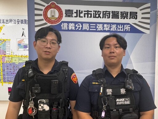 失智老婦迷途徘徊 信義暖警協助返家