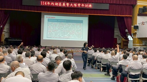 內湖義警社區後盾 自救扶傷樣樣皆能