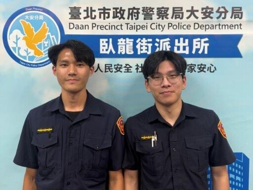 婦人跨海騎車迷途 土地公們合作送返
