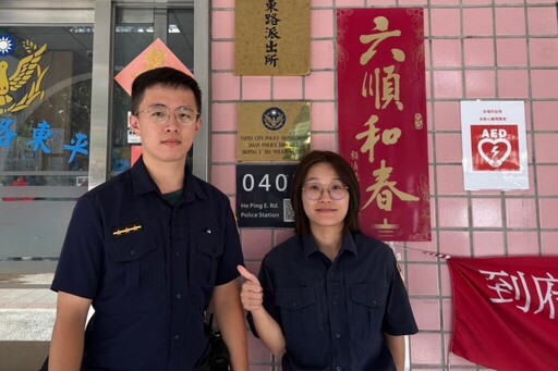警大實習生為民服務初體驗 助失智迷途婦人返家