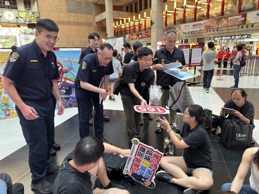 鐵警臺北車站宣導識詐 積極守護民眾財產安全