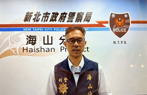 攔查未繫安全帶 海山警當場逮四條通緝犯