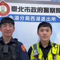 險被騙60萬 內湖警火速出手救回巨款