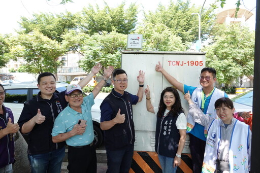 中市數位服務更友善 烏日仁德公園增闢免費無線網路啟用